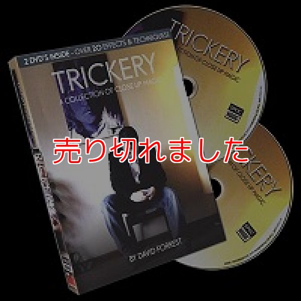 画像1: ＜ほぼ新品＞マニアックなトランプマジック多数「TRICKERY」 (1)