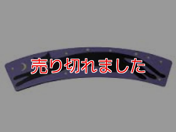 画像1: ＜ほぼ新品＞ポケットに入るイリュージョン「さっかく定規」 (1)