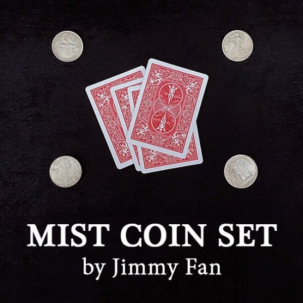 画像1: ＜ほぼ新品＞きゅうきょくの「MIST COIN SET」 (1)