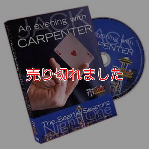 画像1: ＜ほぼ新品>完全玄人向けながら良作多し「AN EVENING WITH CARPENTER NIGHT ONE」 (1)